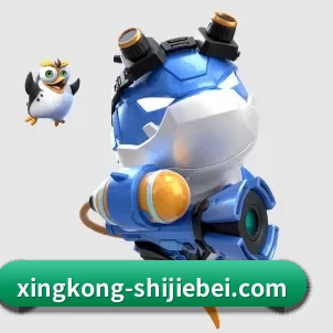 智能升级
